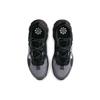 Nike Air Max 2021 Black Iron Grey Men Sneakers White DA1925-001