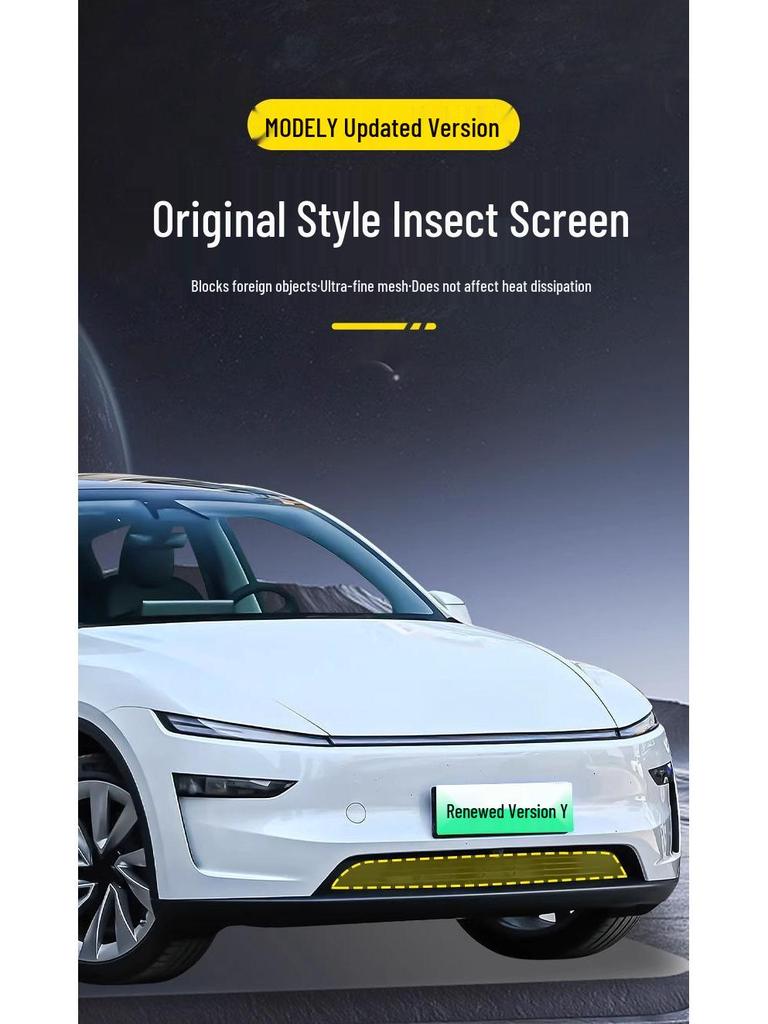 2025 Model Y Front Air Intake Insect Guard for Tesla Refresh