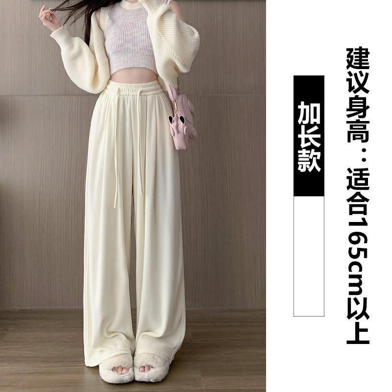 Soft glutinous rice towel pants women's autumn and winter new sweatpants warm high waist drape loose casual wide-leg pants