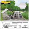 OEING Outdoor Blackout Camping Tent
