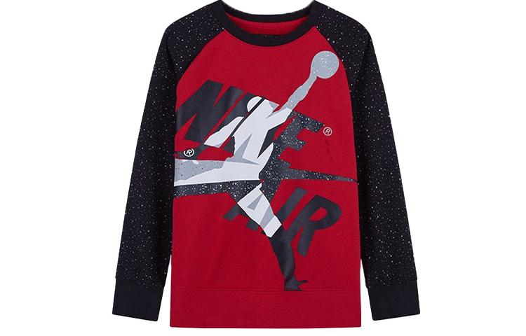 Jordan Kids T Shirts Crew Neck Moderate JD2012028PS-001 5