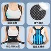 Unisex Posture Corrector Adjustable Back Support Provides Neck and Shoulder Support Helps Improve Hunchback and Slouching Office Posture Aid