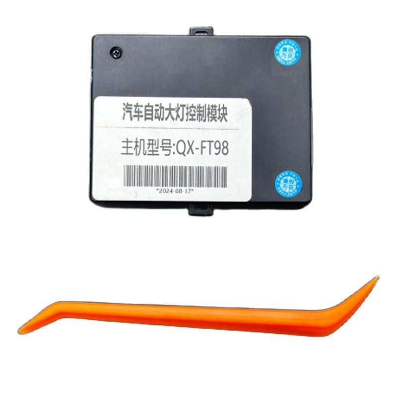 Für Universelles 12V Auto Auto Lichtsensor System Automatische Steuerung Lichtsensor Autos Automatisches Scheinwerfer Auto Lichtsensor