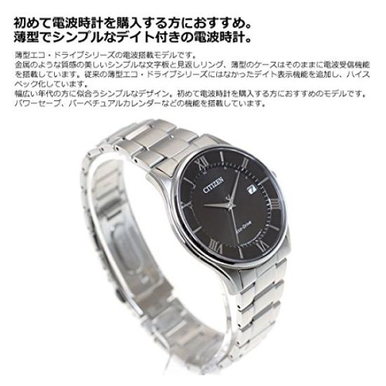 Citizen Collection Simple Adjust Slim Eco-Drive Radio-Controlled Watch, Type, AS1060-54E, Men's