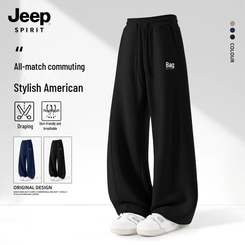 JEEP SPIRIT Men s Curved Leg Casual Sports Pants XL