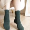 SNOOZY Lambswool Gradient Socks - Green