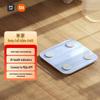 Xiaomi Smart Body Fat Scale S400
