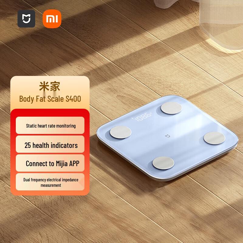 Xiaomi Smart Body Fat Scale S400