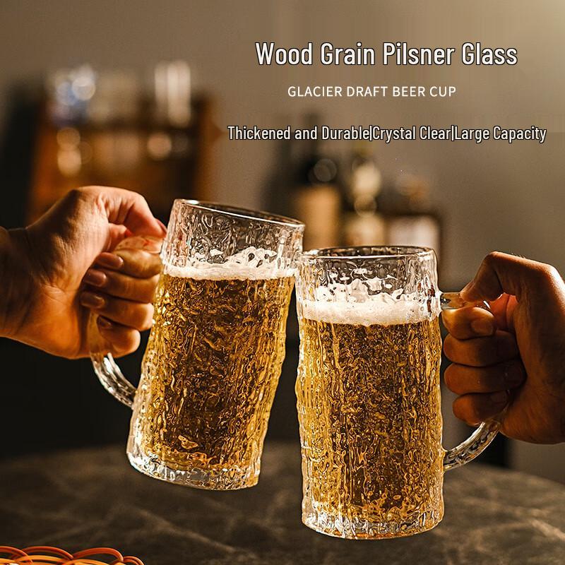 Large Capacity Glass Beer Mug Set 6-pack