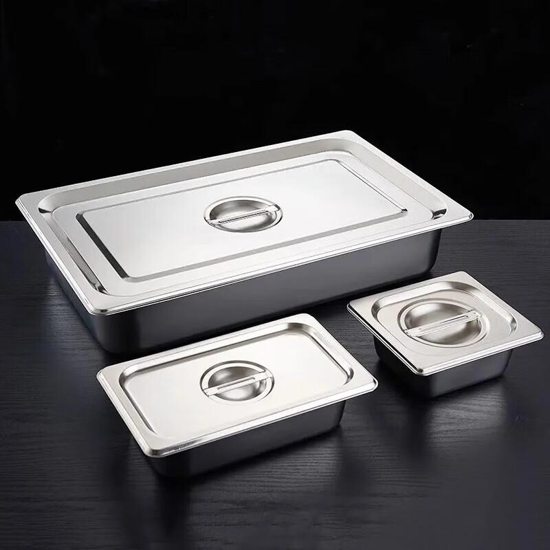 COKRSUPE Thickened Gastronorm 1/1 Food Pan with Lid