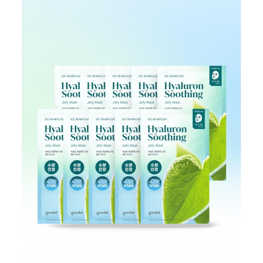 Goodal [10pack] Houttuynia Cordata Hyaluron Soothing Jelly Mask FREE