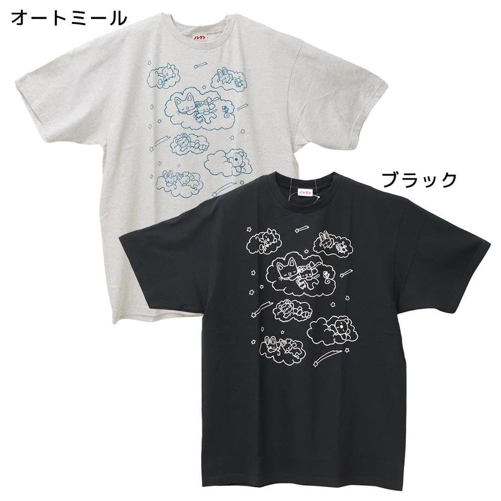 Nontan Relax Sleeping Oatmeal XXXL Size T-Shirt