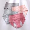 Women's High Waist Period Panties, Leakproof Breathable Briefs, Solid Color Stretchy Menstrual Underwear