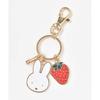 Miffy Bruna Fruit Charm Key Ring (Miffy)
