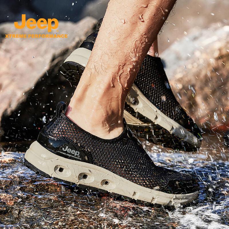 Jeep Men's Summer Breathable Outdoor Hiking Shoes