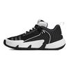 adidas Trae Unlimited Svarte Hvite Unisex Joggesko Core-Black Cloud-White HQ1020