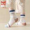 MaoRen Boys Anti-Pilling Breathable Mid-Calf Socks