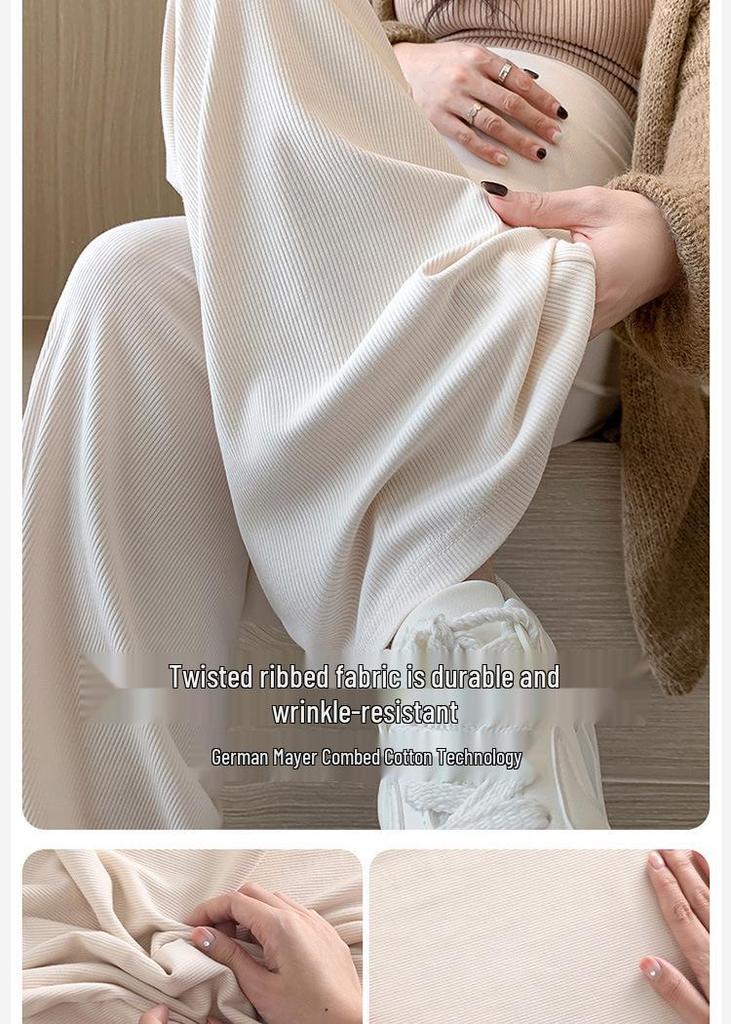 Spring/Autumn Maternity Wide-Leg Drawstring Pants for Early Pregnancy