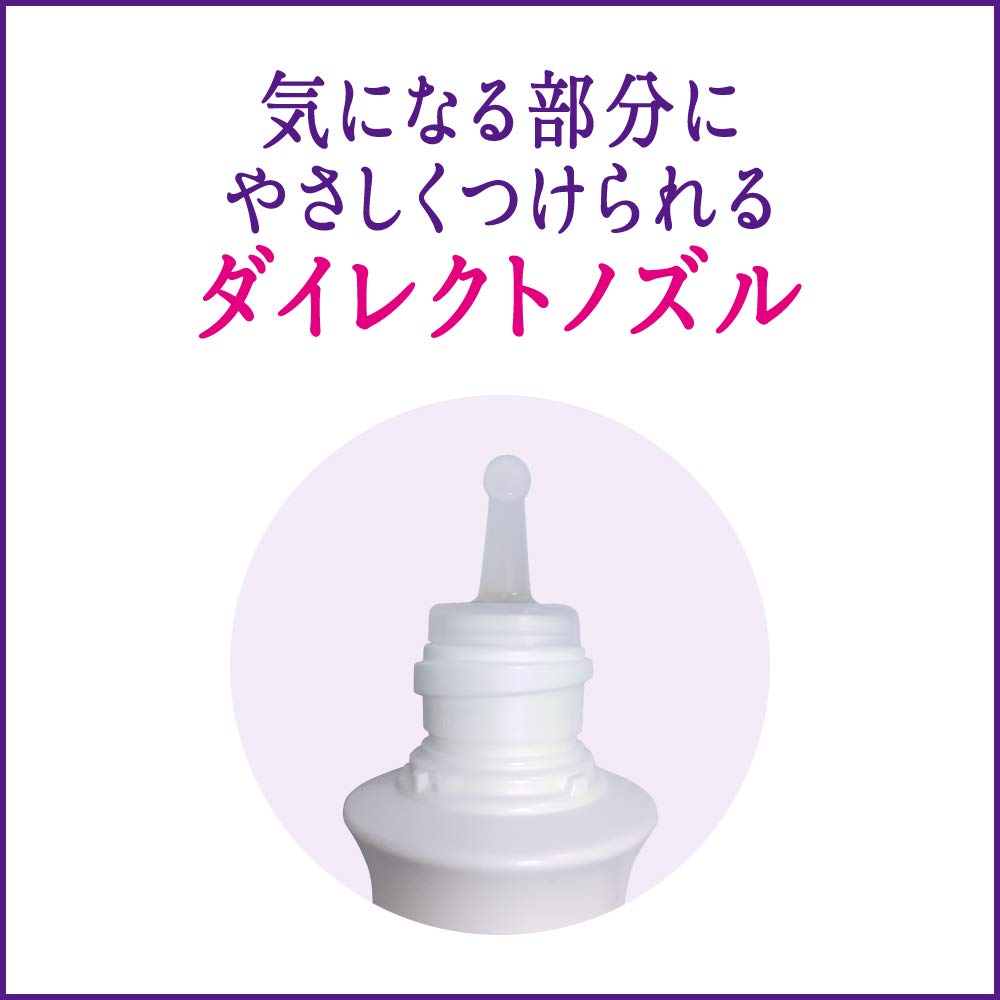 Segreta Hair Growth Essence 150ml