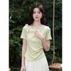 Lu Xiangnan Damen Unregelmäßiges Grünes Kurzarm-T-Shirt