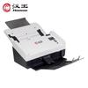 Hanwang HW6050A High-Speed Document Scanner CN Plug (adapter Included)