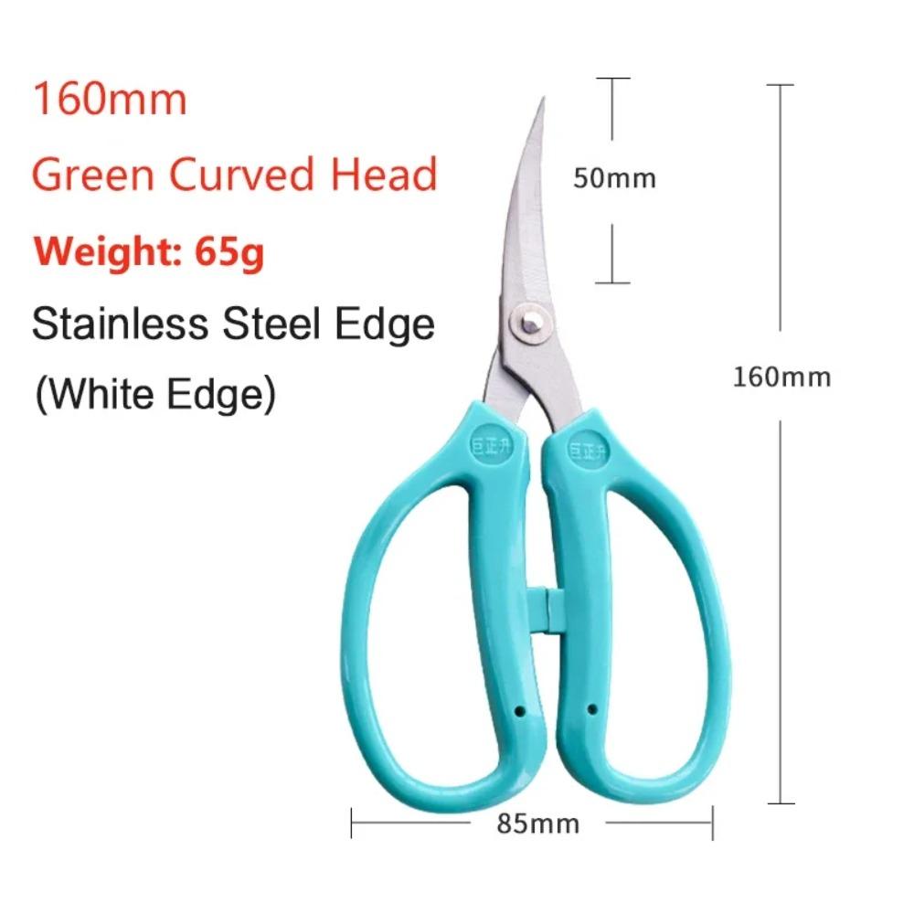 Bent Head Small Sewing Scissors Sharp Tailor Scissor High Quality Embroidery Scissors  Needlework