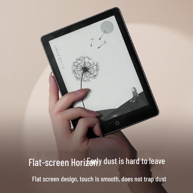 Hanvon Clear6/Clear6 Turbo 6-inch E-Ink Smart E-reader (CN version)