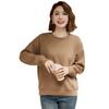 YUZHAOLIN Women's Mid-Aged Casual Long-Sleeve Sweatshirt