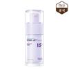 Bakuchiol Porejet Serum 30ml