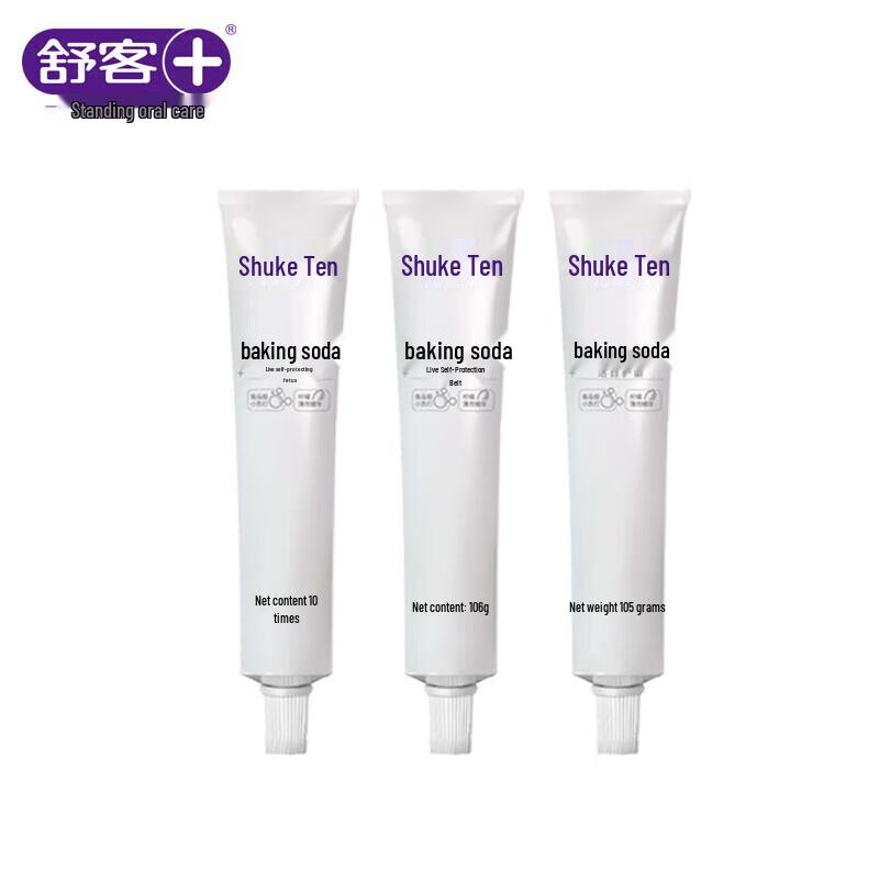 Sakyk Baking Soda Toothpaste Set