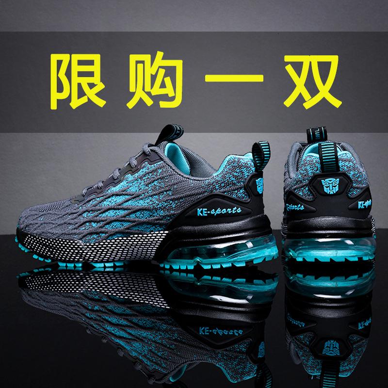 

Мужская обувь, размеры 35–46, детская обувь, баскетбольная обувь, повседневные дышащие кроссовки для детей