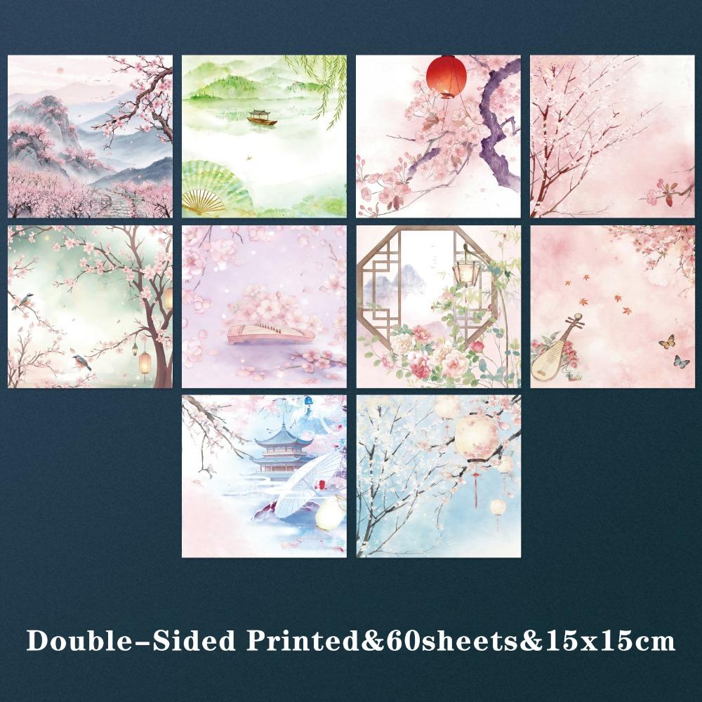 60 Sheets Chinese Style Floral Craft Paper Double-Sided Printed Folding Paper  DIY Scrapbooking 60 sheets