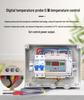 Xifa Electronics SV-201B-4 Smart High-Precision 220V/4KW Temperature Controller