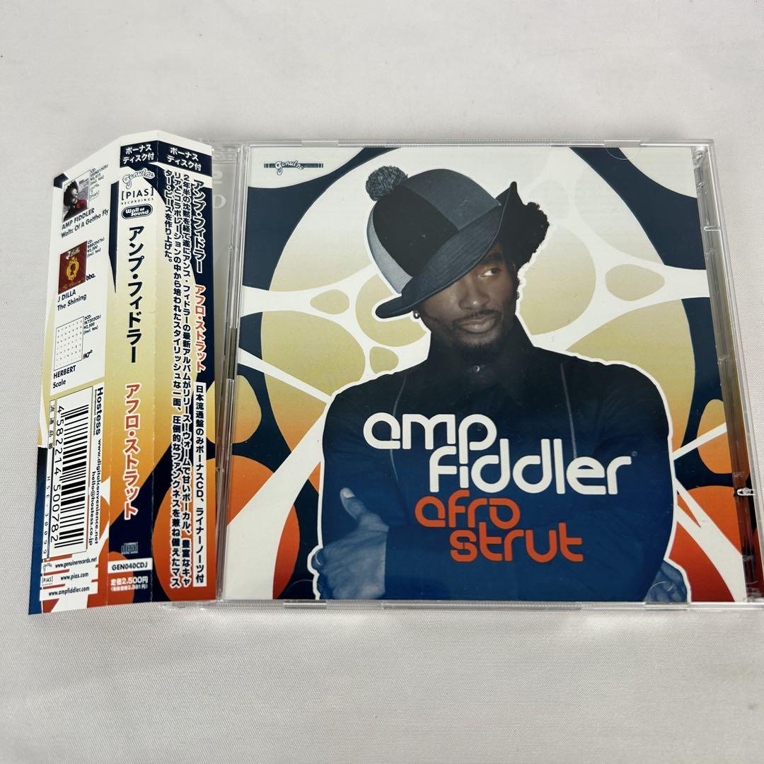 

[USED] Amp Fiddler / Afro Strut with bonus CD and obi
