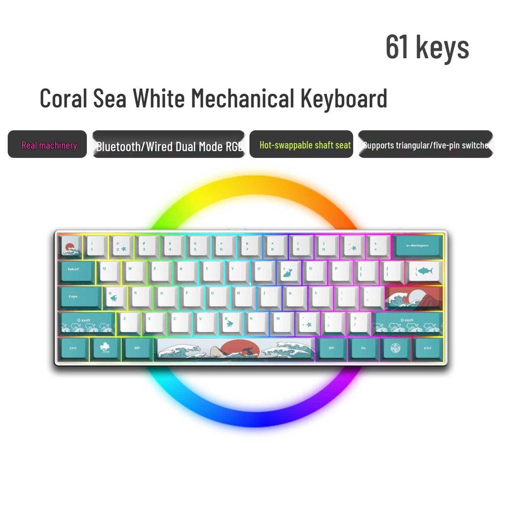 Dual-Mode 61-Key Wireless/Wired Mechanical Keyboard - Compact, Portable, Silent Gaming/Office Design for Girls