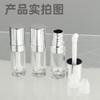 8ml Silver Thick Barrel Lip Gloss Tube, Empty Refillable Container for Concealer Foundation, Cosmetic Packaging