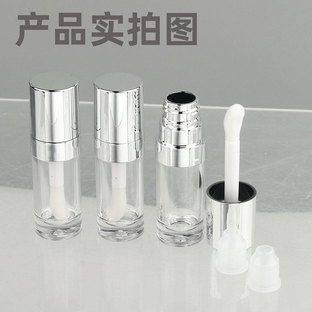 8ml Silver Thick Barrel Lip Gloss Tube, Empty Refillable Container for Concealer Foundation, Cosmetic Packaging