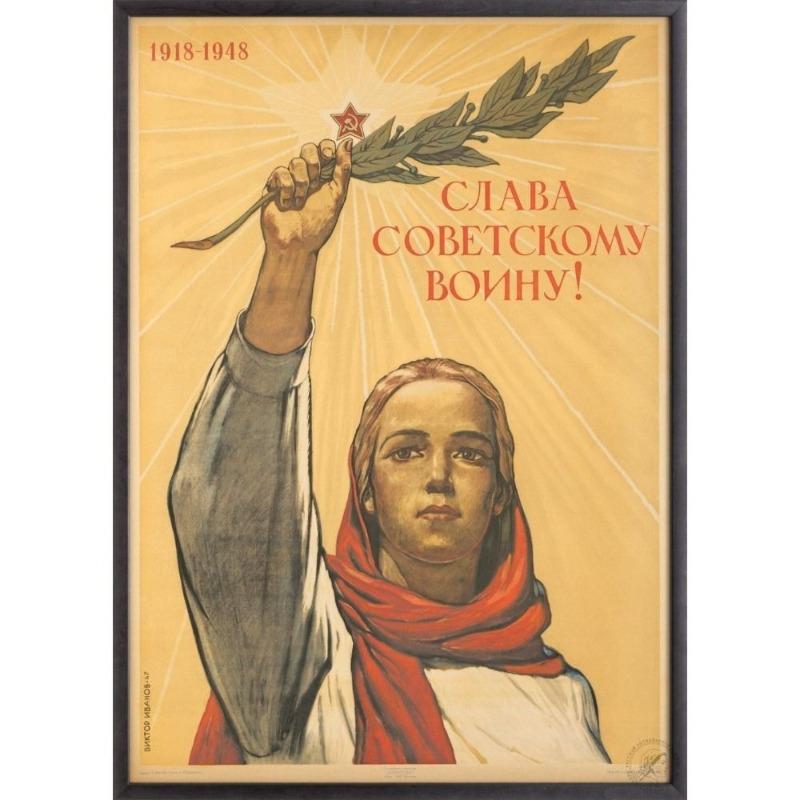 Vintage sovětský protialkoholový plakát Kovový plechový znak Barová dekorace