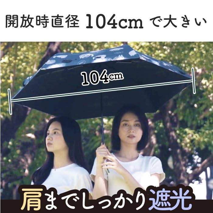 Large Yet Lightweight Folding Suitable for Both Sunny and Rainy with a Cat Features Heat Light and UV Compact and Weighing Just Features and UV