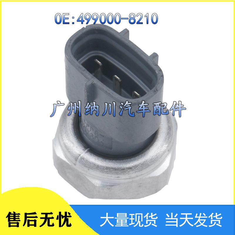 Toyota Car A/C Pressure Sensor 499000-8210