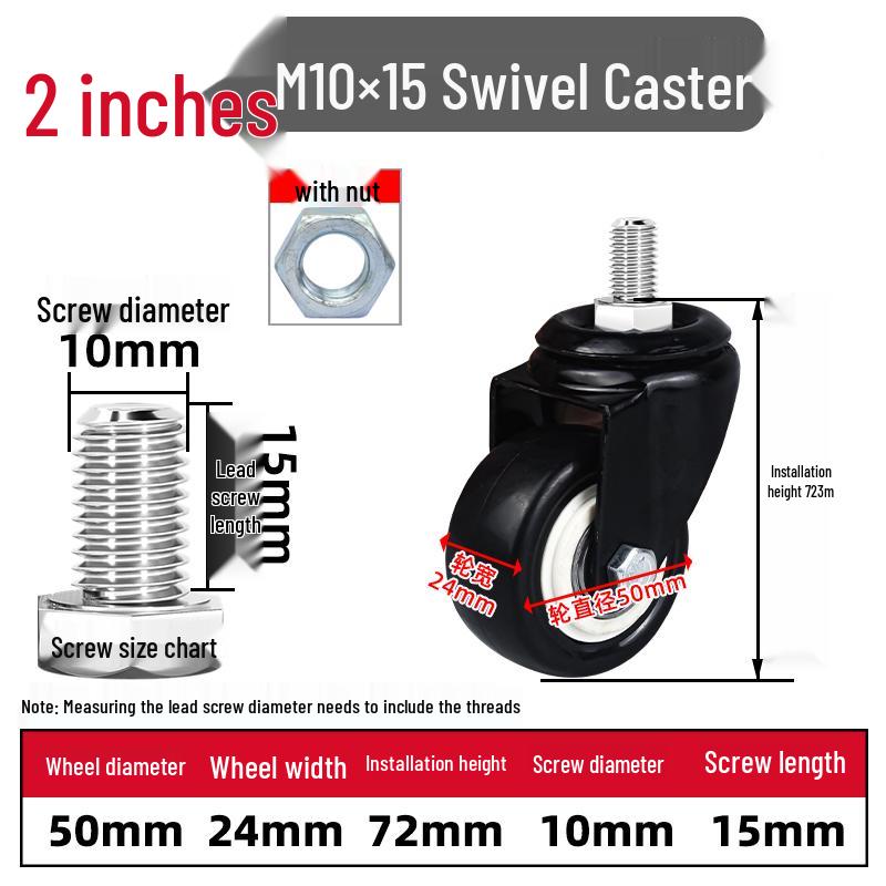 Silent Swivel Casters with Inch Threaded Rod & Double Bearings