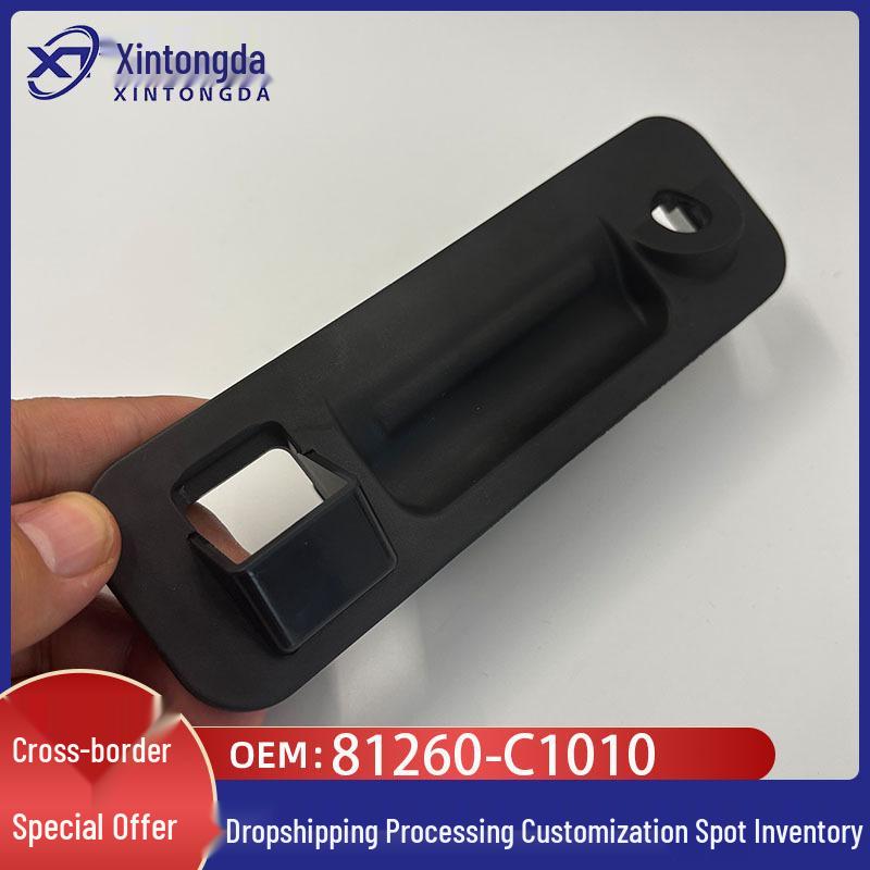 81260-C1010 Trunk/ Tailgate Switch for Hyundai Sonata LF (Ninth Generation)