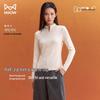 Women's Thermal Mock Neck Long Sleeve Base Layer