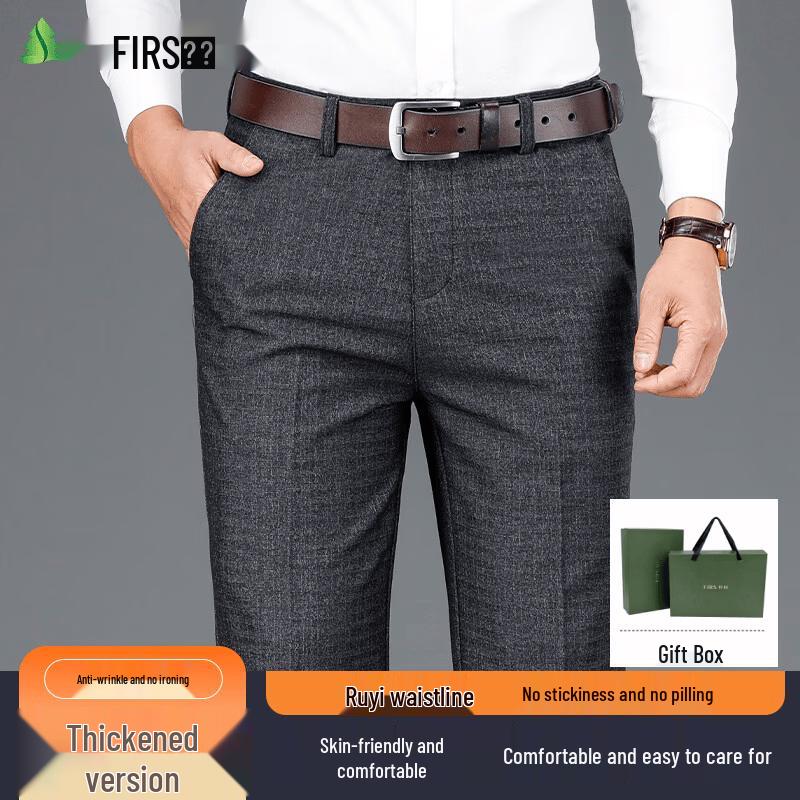 Shanshan Men s Wrinkle-Free Elastic Straight-Leg Trousers (Gift Box Edition) 28