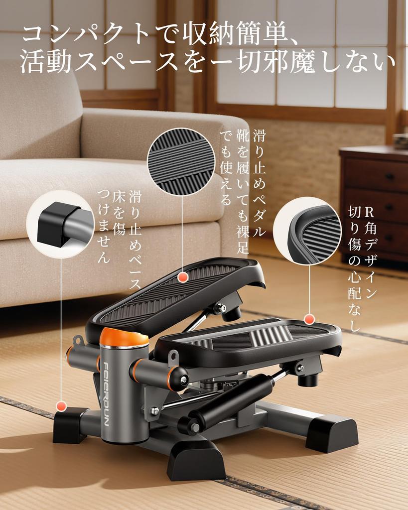 YOSUDA Stepper Selected for the Japanese Twist and Straight Premium 20dB Quiet No Assembly 110kg Weight Resistance Bands Home Fat Body Suitable for