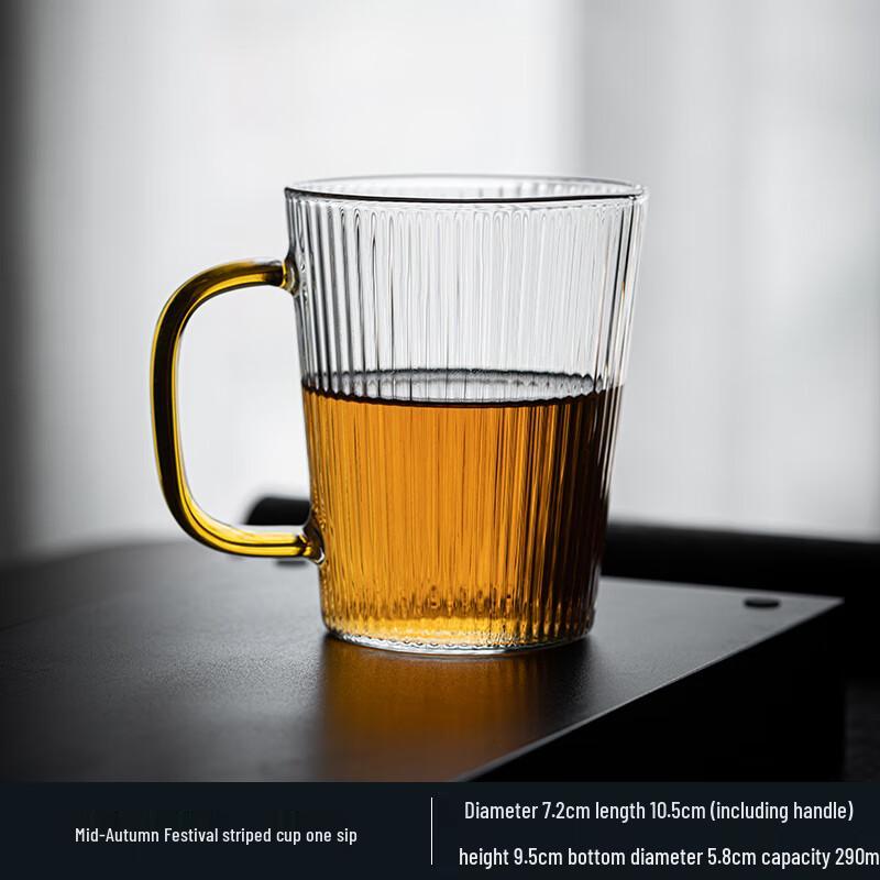 

Moonlit Striped Heat-Resistant Glass Mug, 260ml