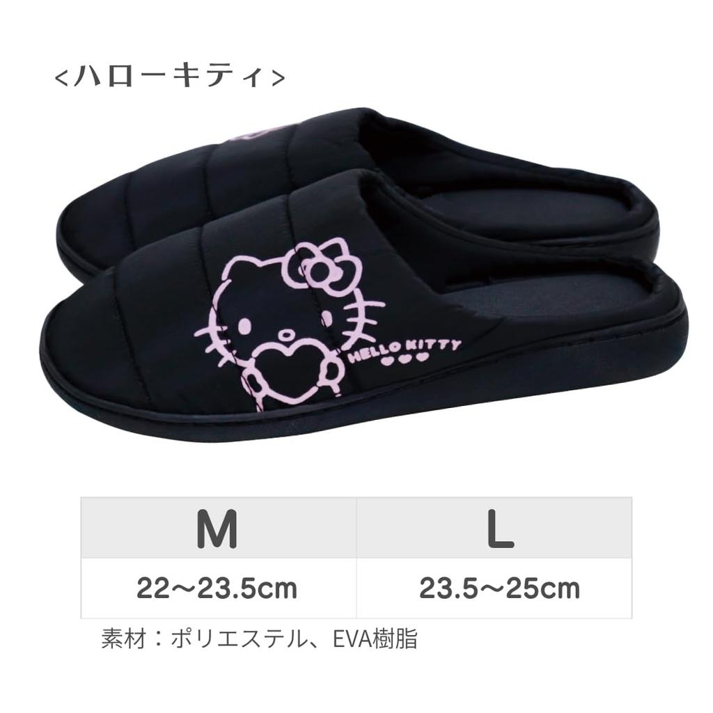 Sanrio character My Melody room size L for indoor and down-style shoes/slippers, (23.5-25cm), warm, quiet, use, autumn/winter, women's, girls', kids'