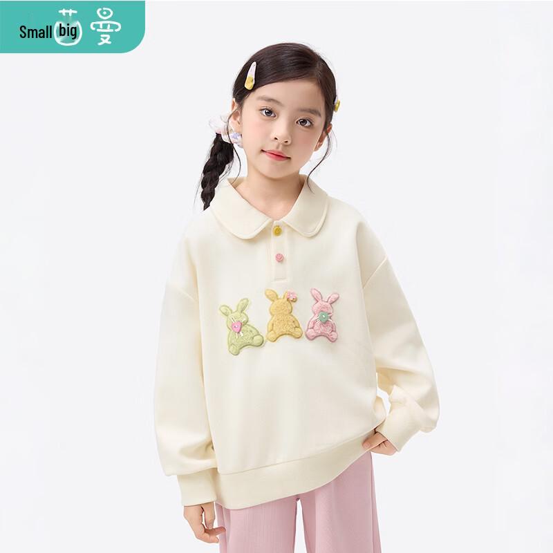 Girls Lapel Sweatshirt with 3D Rabbit Doll 130
