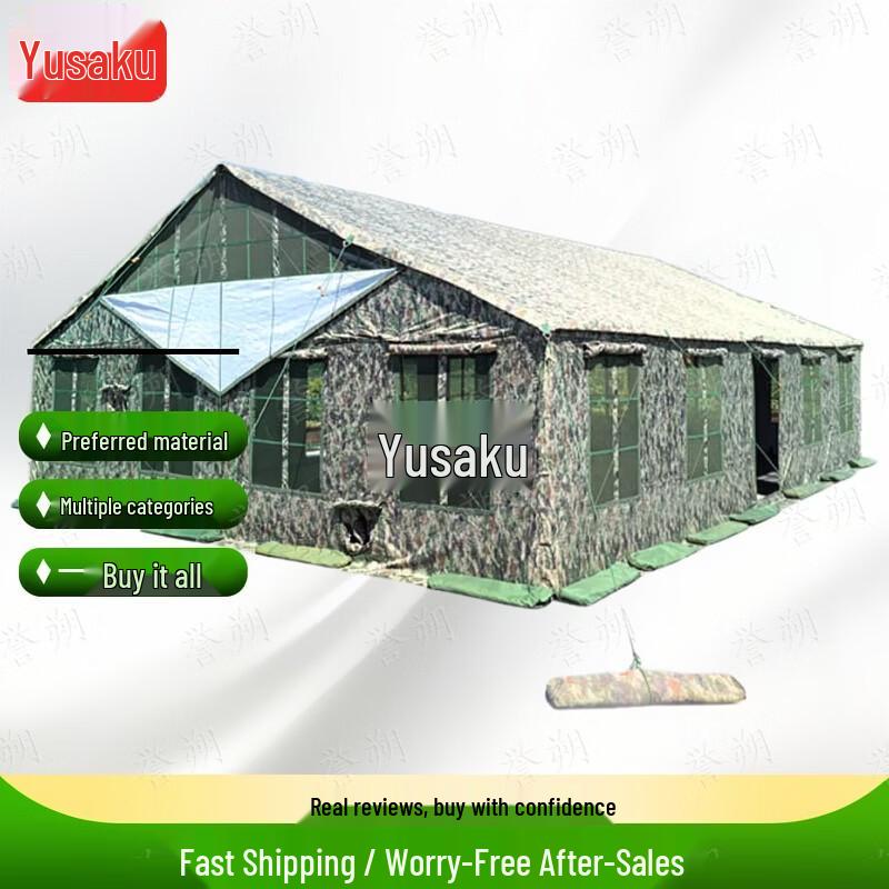 YuShuo 72sqm Field Dining Tent