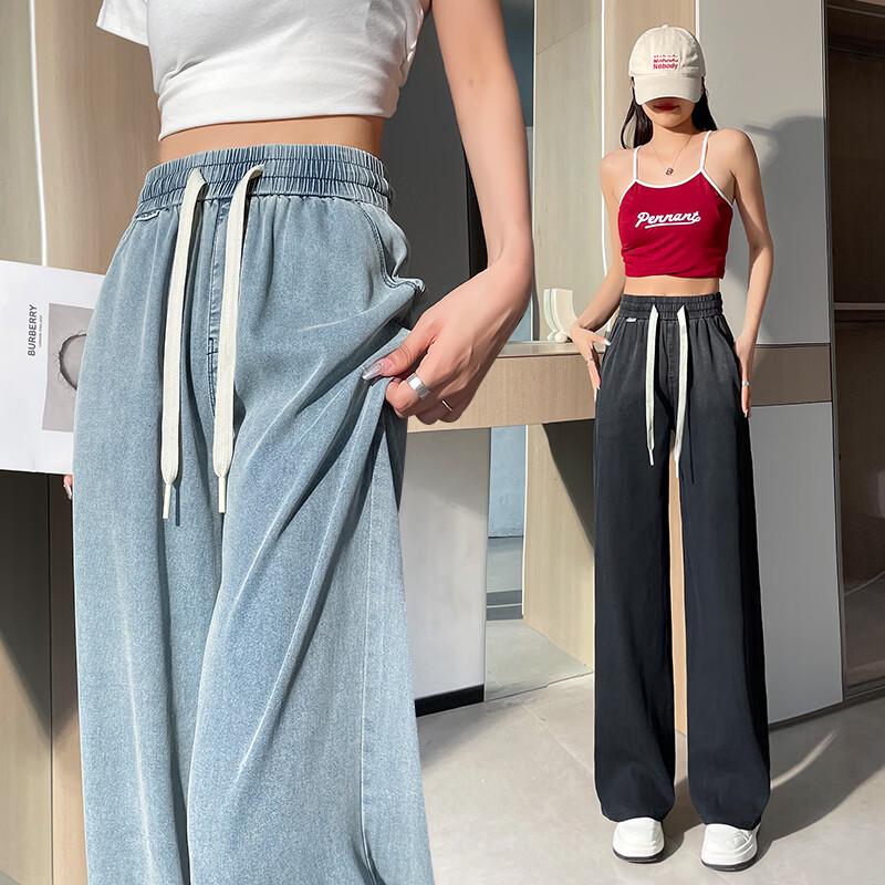La Chapelle 2026 Summer Loose Fit Curved Leg Jeans S